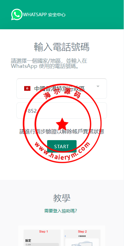 1907236620feeb6bc13mgWDfw.png