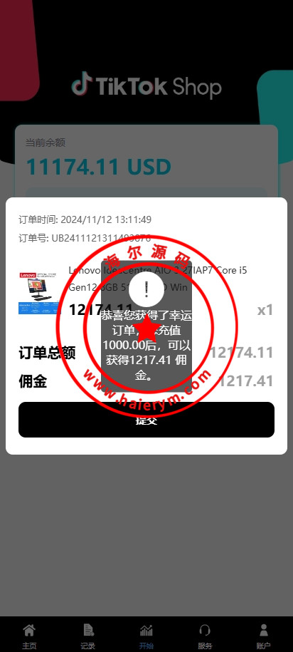 1348596732ec4bc2ce7DHxsaN.jpg