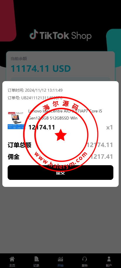 1348596732ec4b86e74qpApSx.jpg