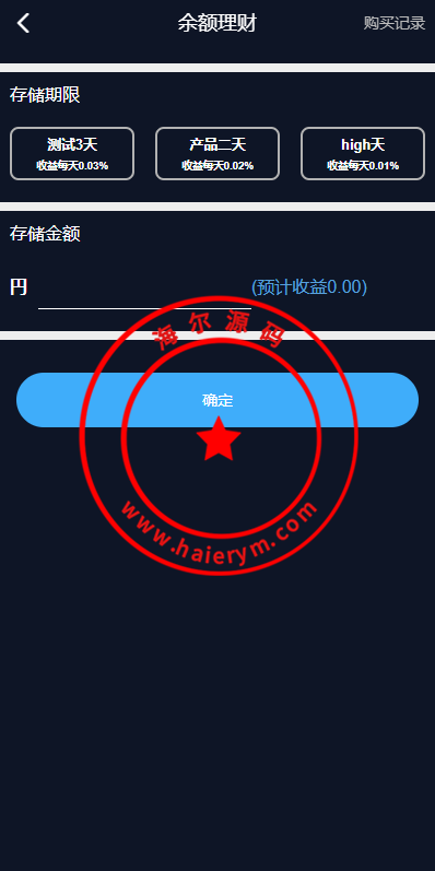 104836656a9b048c13fQbNYLb.png