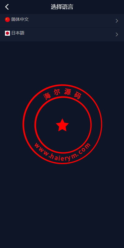 104831656a9affa0c24gHNgeb.png