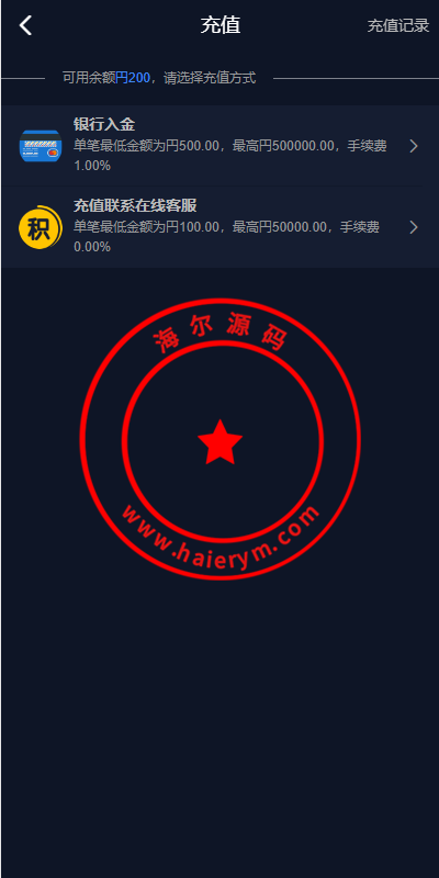104835656a9b0384e5cWNbEIJ.png