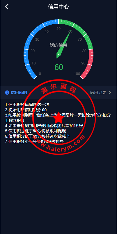 104836656a9b04653cbc1C3wj.png