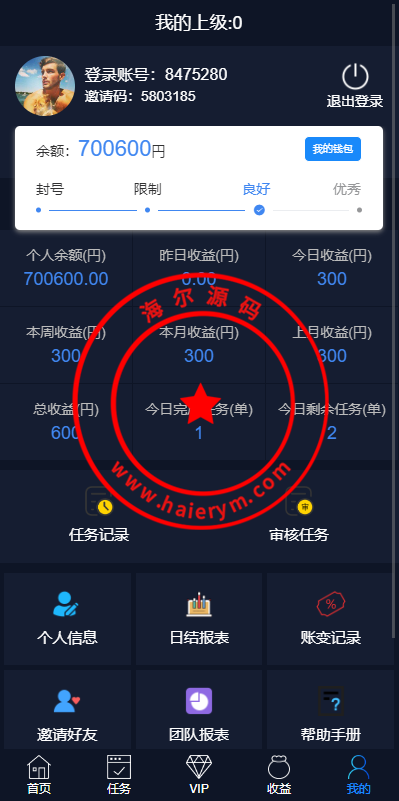 104835656a9b035a55eAKsgAV.png