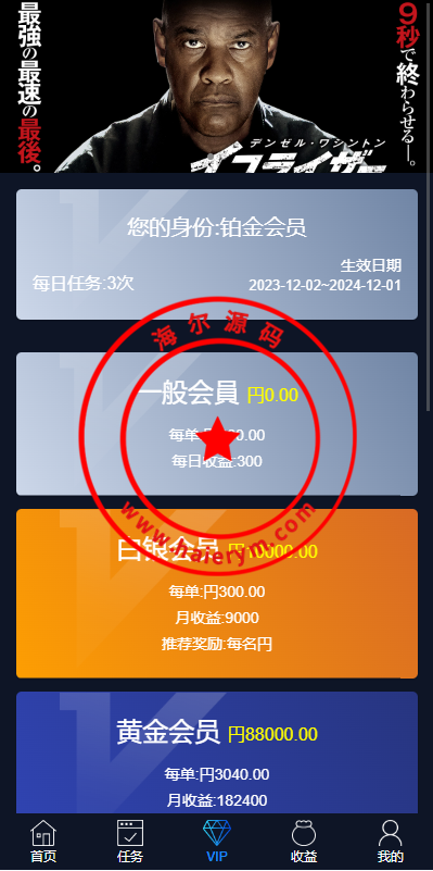 104834656a9b029aceaDmwE0S.png