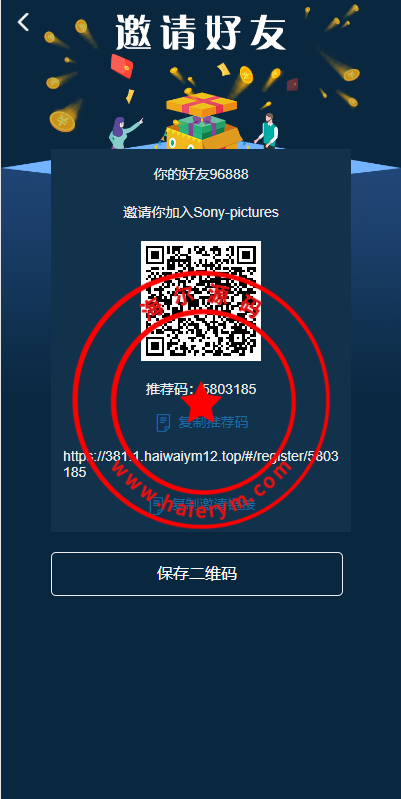 104836656a9b040ec56XexR6J.png