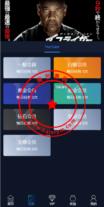 104832656a9b008b1efyfLEW8.png