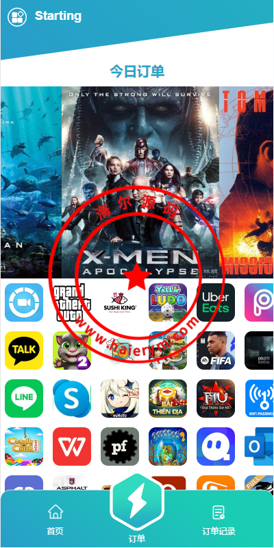 09532765751a17c45a2AdGpEV.png
