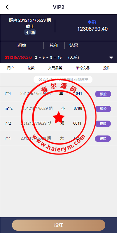 161137657c0a3937091RjHLbV.png