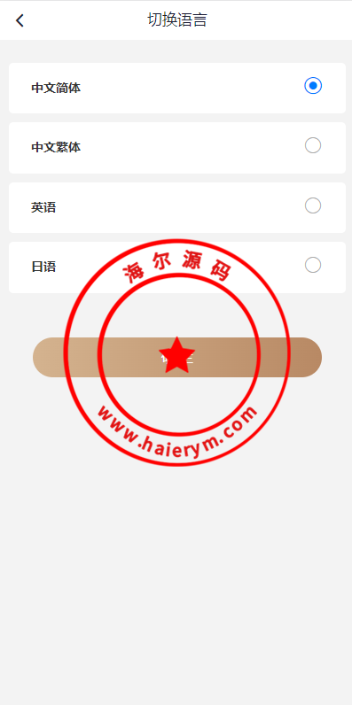 161135657c0a37867c6yiswMn.png