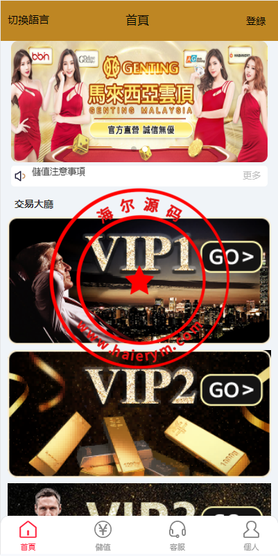 161135657c0a3737be7b8S9GW.png