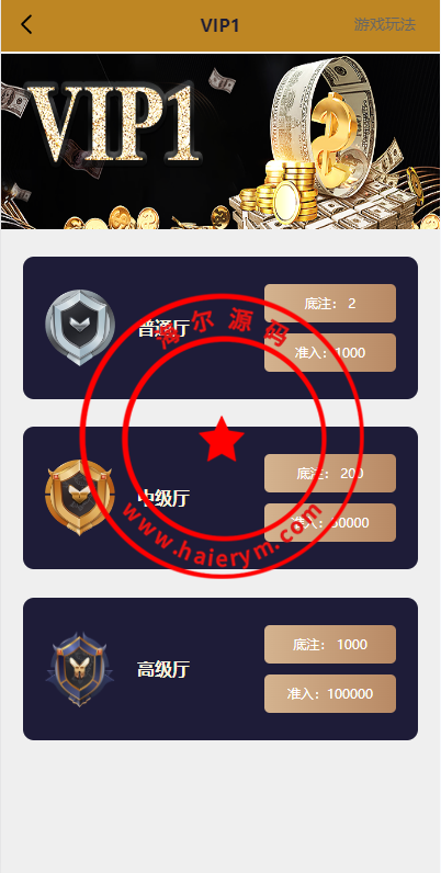 161136657c0a386d80fQC97bD.png