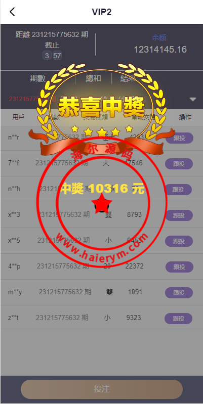 161138657c0a3a839fcM1hrW0.png