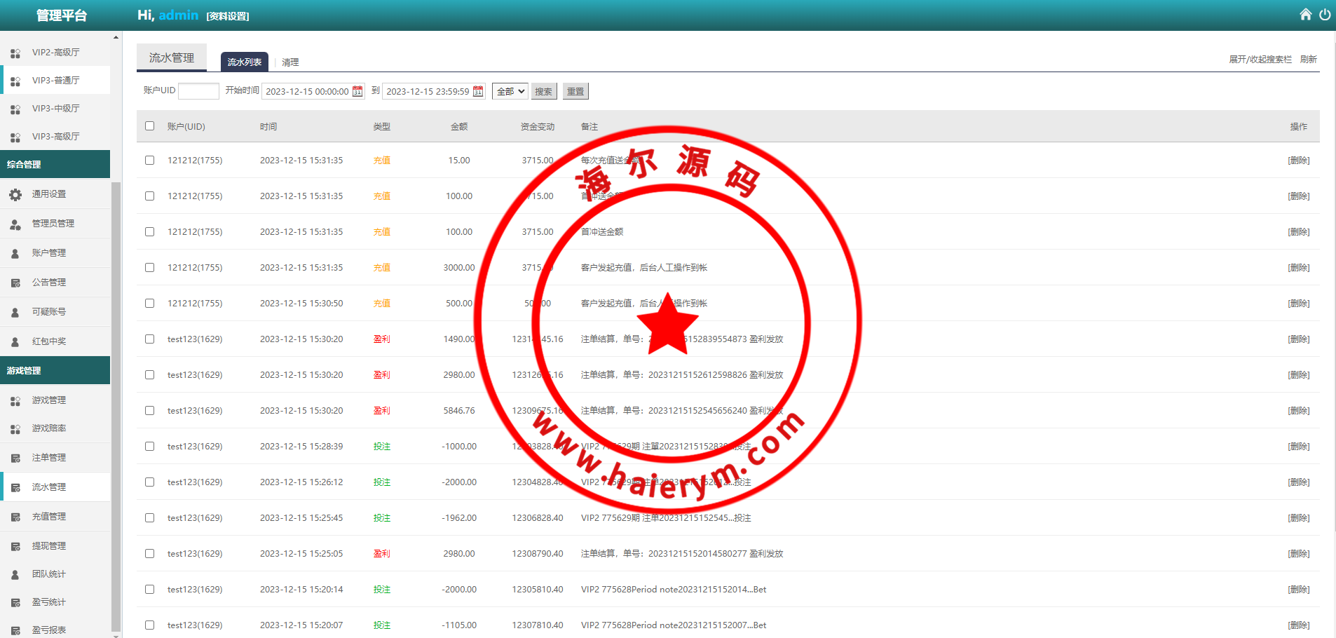 161142657c0a3ed3aed9yOZF9.png