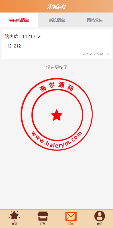 1036416588eab91e97525WQ2o.png