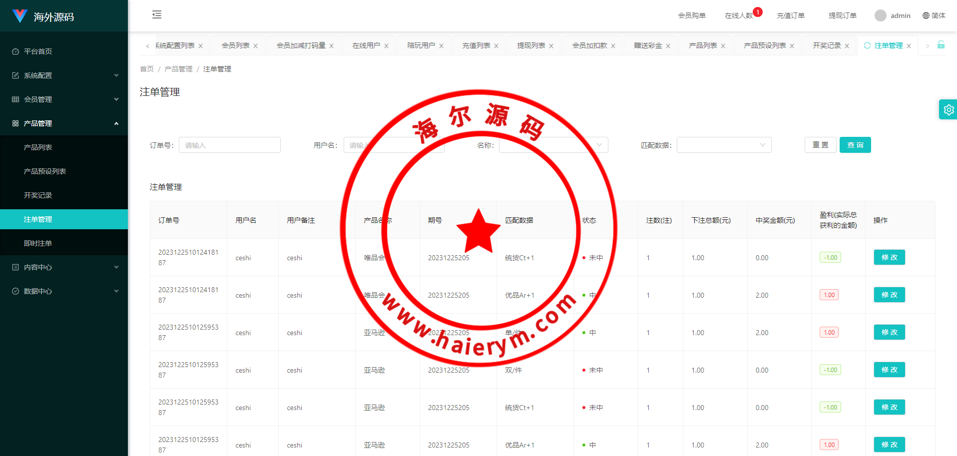 1036436588eabb4ef2eNrzstk.png