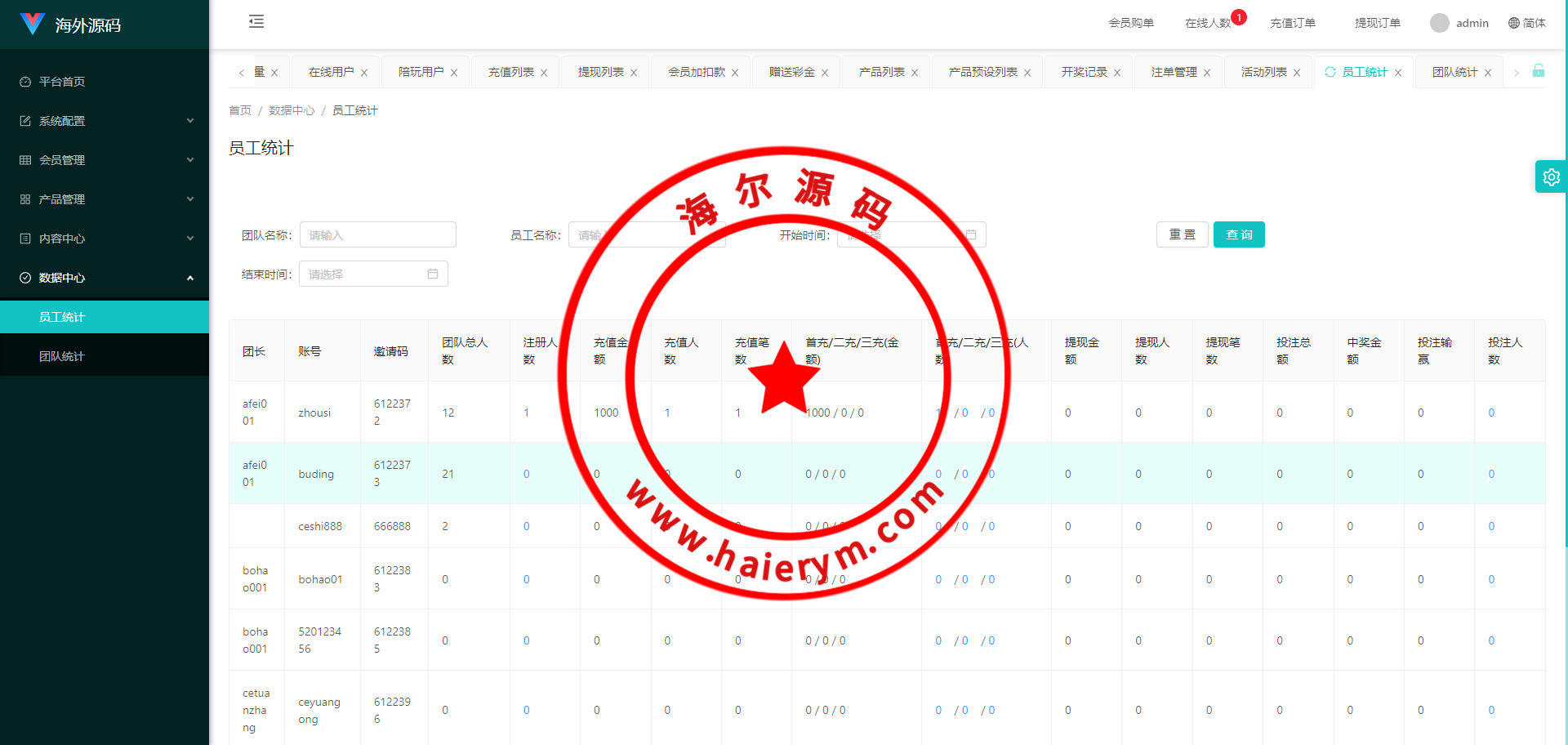 1036436588eabb86ce2AkUcIW.png