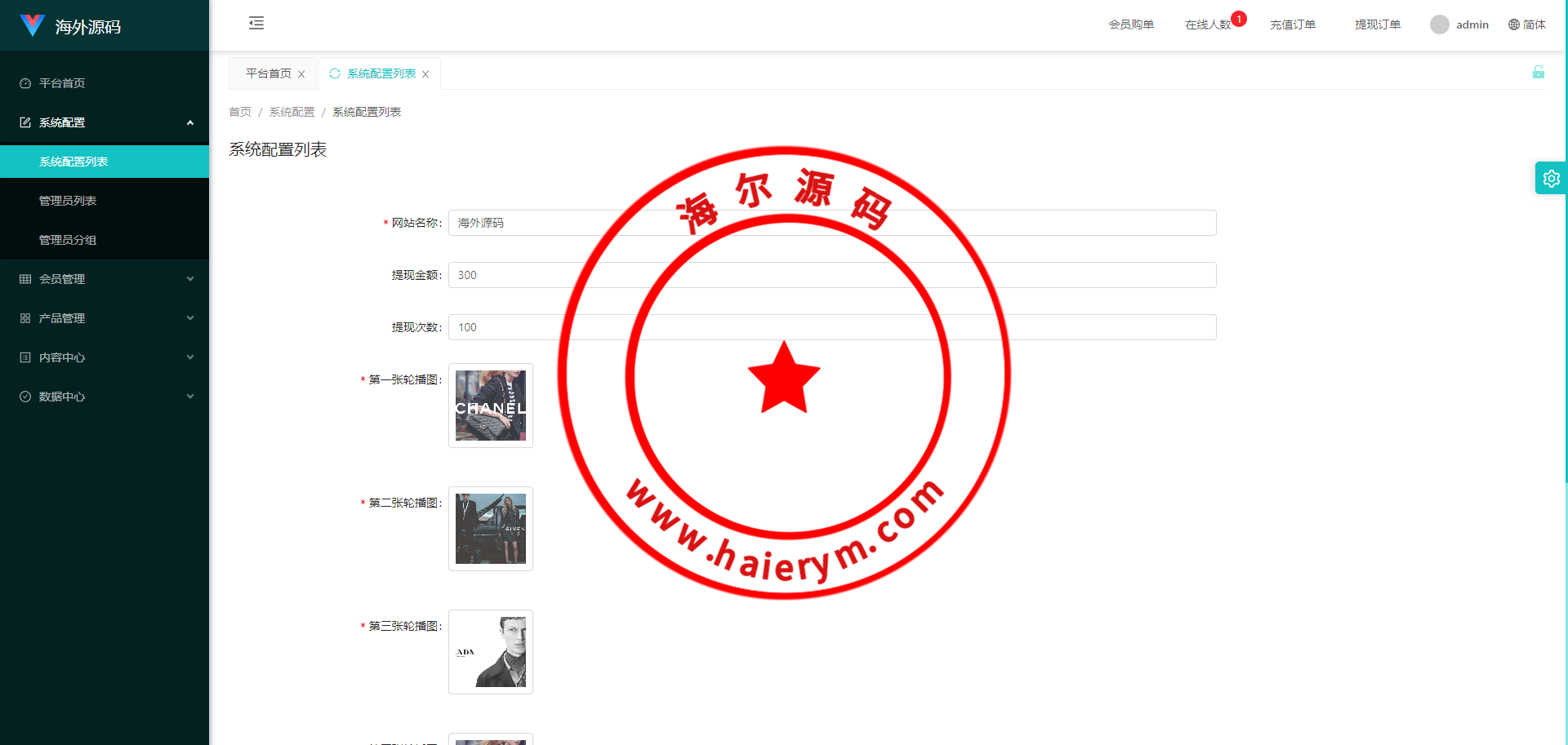1036426588eaba07d70Sp3GzG.png