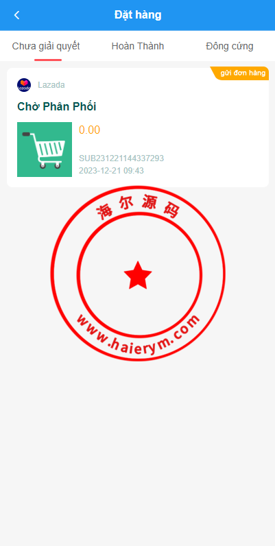 1506226583e3ee0e99842VOGz.png