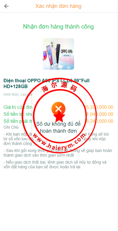 1506226583e3ee76141iaZxtm.png