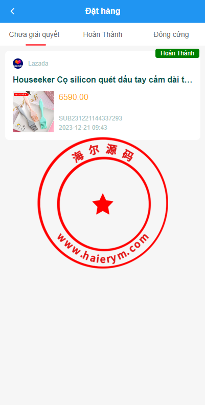 1506226583e3ee2ef4bcrsjS0.png