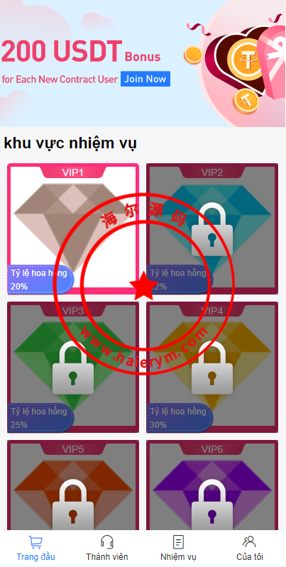 1506216583e3ed1d51561HY5Z.png