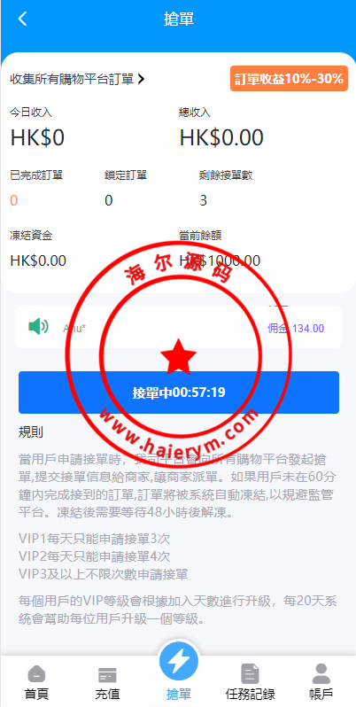 115152658507d8bad1duroZkR.png
