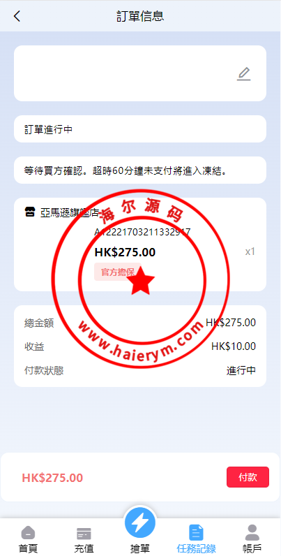 115153658507d900cd9Dp9hfS.png