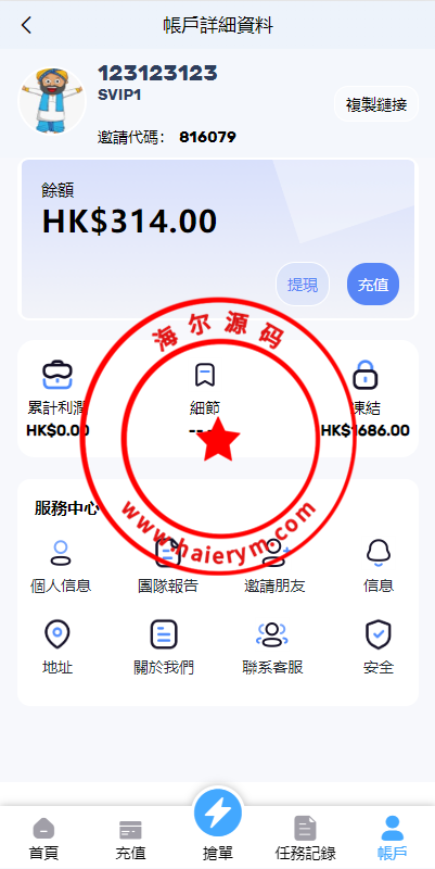 115153658507d9a2ec746x24X.png