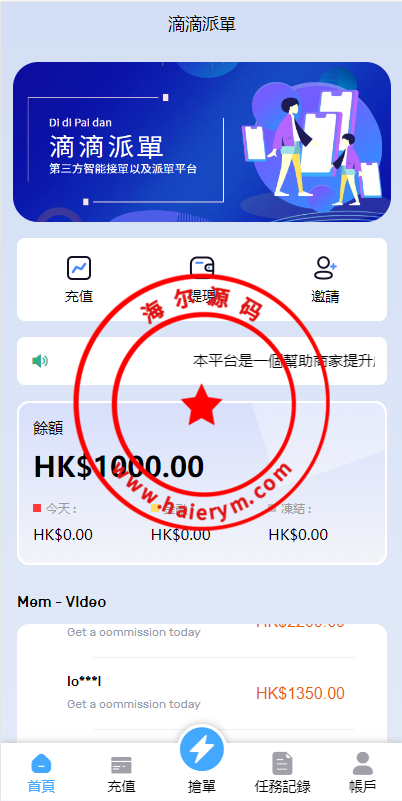 115152658507d872f10pxuNbH.png