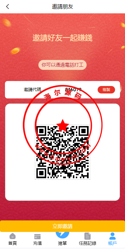 115154658507da09f12DQ5B6U.png
