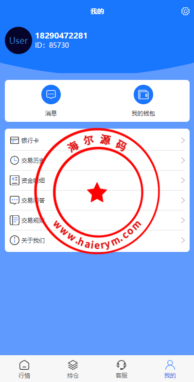 143216658921f00459eAGCX0Q.png