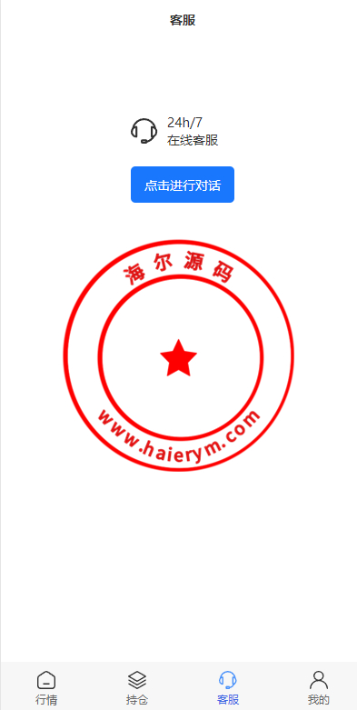 143215658921efe10eaaOUQdJ.png