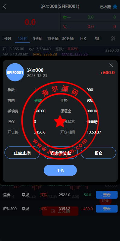 143215658921efac9c3DRJnSG.png
