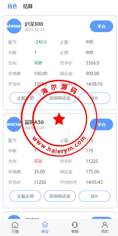 143215658921efca540xSJ36a.png