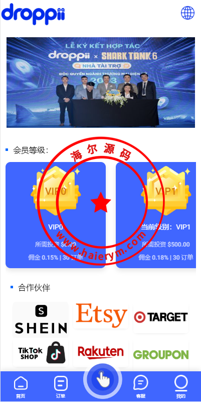 115621658a4ee558c6by1aC8Z.png