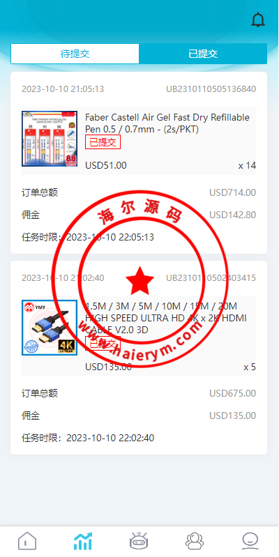 102821652608459af58fPk2v2.png