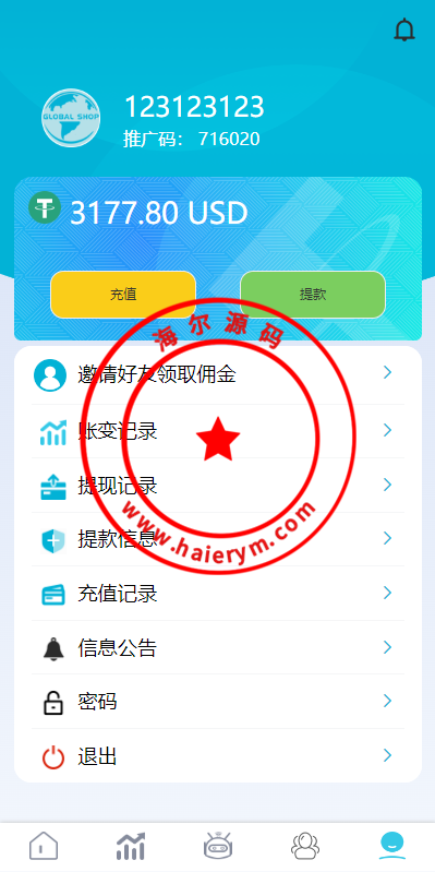 10282165260845f0575AzyaYL.png
