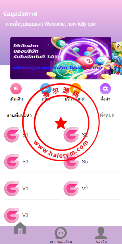 1116066526137673d87Zgkq3J.png