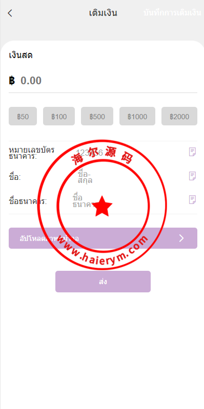 111607652613770bb3aspcMAa.png
