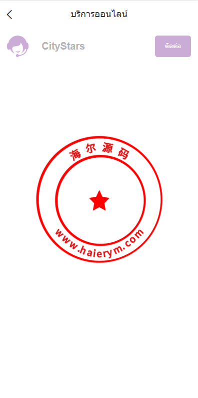 111607652613771e3d8vIPlyQ.png