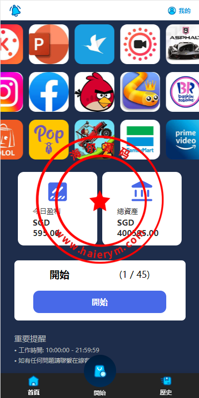 201948650ae364f3577FuBvOJ.png