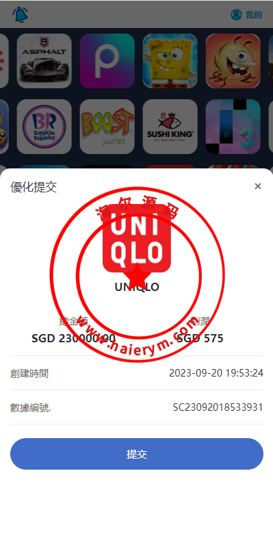 201949650ae3652d325ZN6N2p.png
