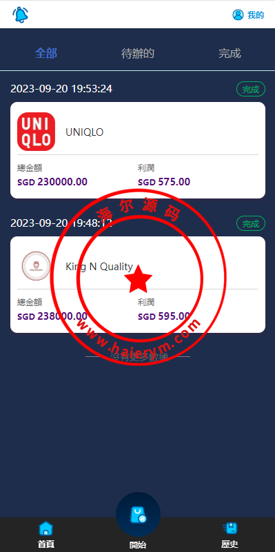 201949650ae36547b00e9BCDg.png