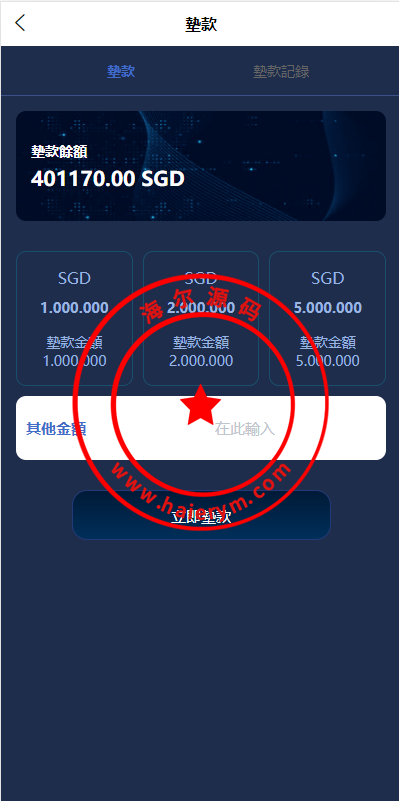 201949650ae3658b71d3ql5ix.png