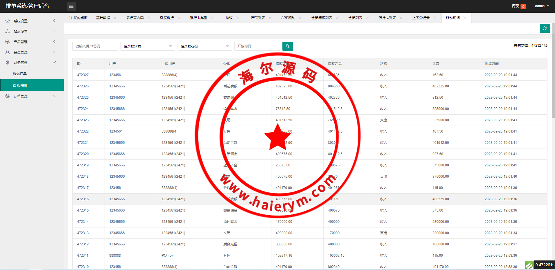 201951650ae3675de9dL6Kgp1.png