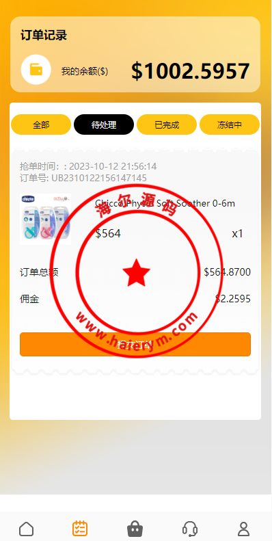09200365289b4355ea98nGury.png