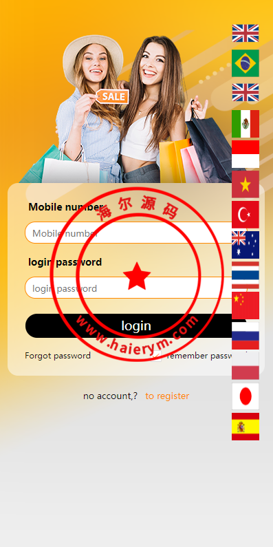 09200265289b425a1adS0FgqF.png