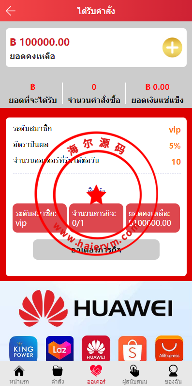 1047426528afce58ce0tLyDnG.png