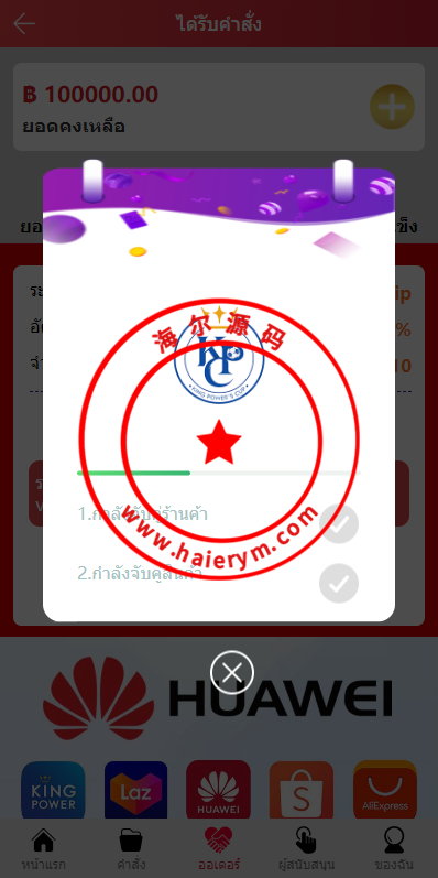 1047426528afce8cce1d45F1R.png